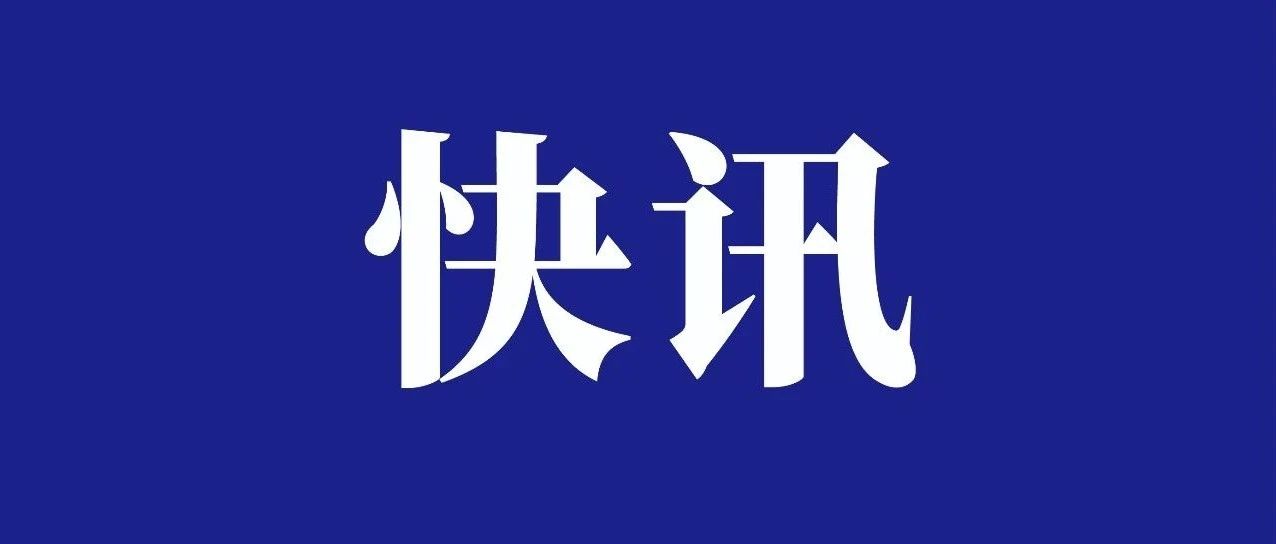 大族激光官网